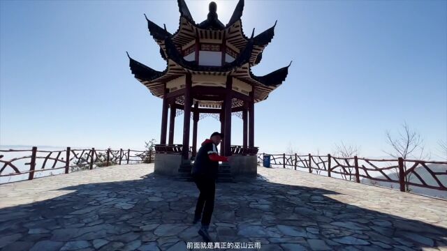 人生就像风景,你只要有一双善于发现美的眼睛,生活里处处都是风景.三峡之巅人间胜景火红巫山