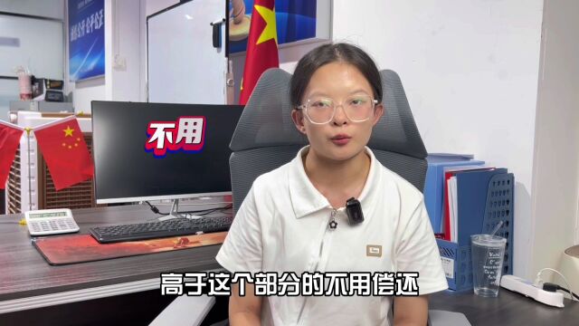 负债人的好消息来了,催收公司被纳入监管