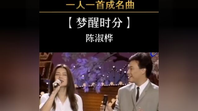 经典老歌回忆经典