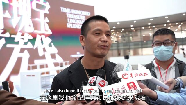 Video|With the reporter to visit the museum: Guangzhou Museum of Art's new venue lifts its veil