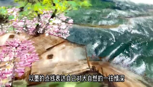 画化真我——小说郝东红国画艺术