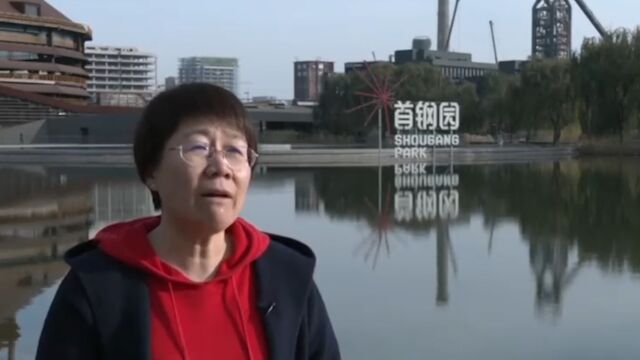 首钢发电场变成餐厅,保留原有特色,实现建筑美学