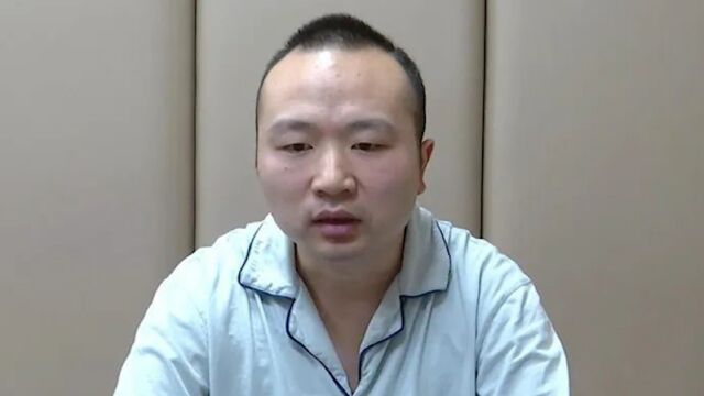 四川一80后国企老总落马!靠企吃企收受巨额好处费,无意一句话彻底暴露