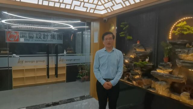 2023上海优秀青年工程勘察设计师选树建筑组刘学广