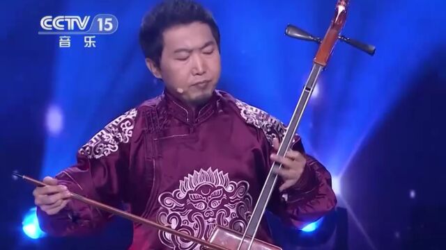 吉日嘎拉演奏《安和曲》,旋律醉人,不想错过