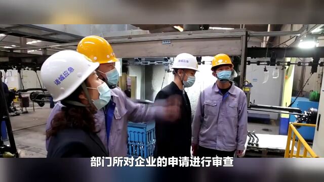 颗粒水溶肥企业标准备案,肥料执行标准号办理