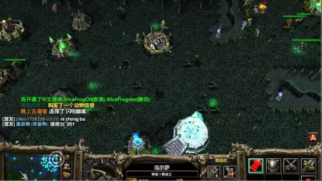 DOTA 六神也难打