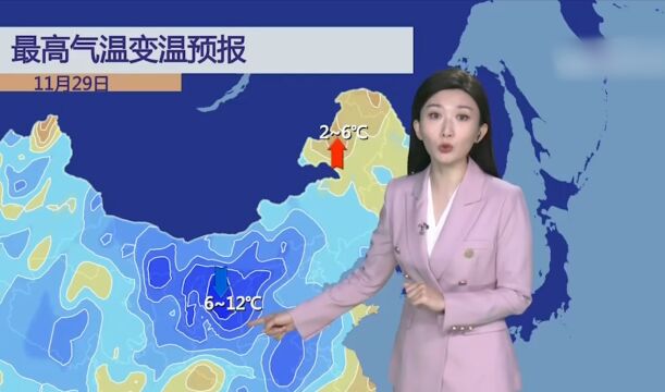 东北大部降雪减弱,未来几天气温较低