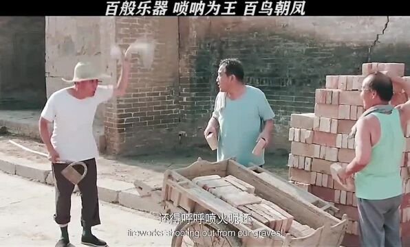 一代匠人的文化传承