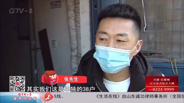 小区只有38户居民,没有物业公司,公共设施如今出问题该怎么办?