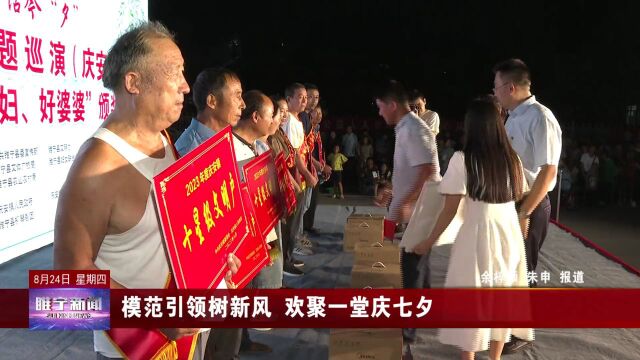 名单公示!睢宁拟审核通过42人!