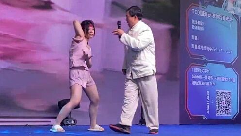 马保国现身常州TCD漫展,现场教学“闪电五连鞭”,女孩神模仿_高清1080P在线观看平台_腾讯视频