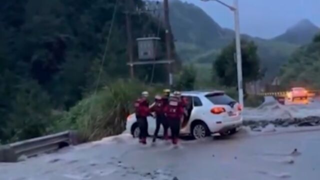 救援现场,浙江磐安暴雨引发山体垮塌