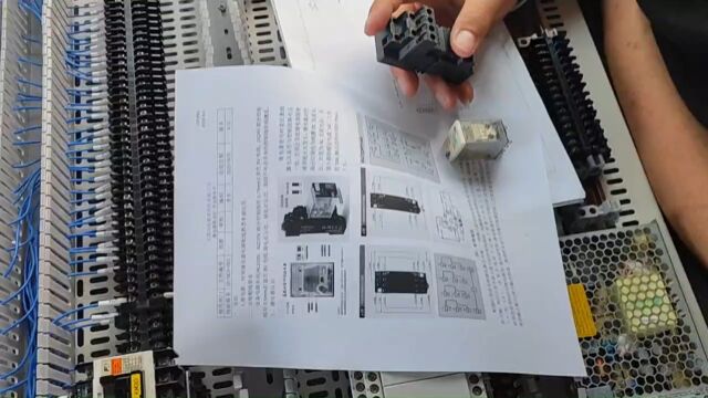 东莞道滘零基础学电工考电工证?在哪里报名?