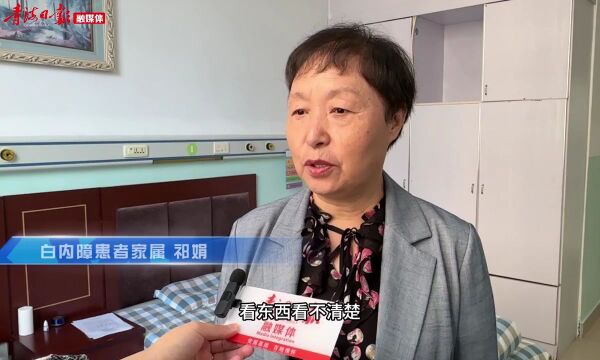 京青携手 共护百姓健康