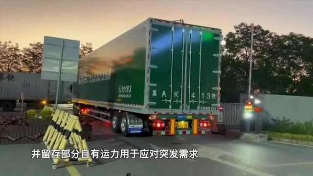 大块头新邮车上路→