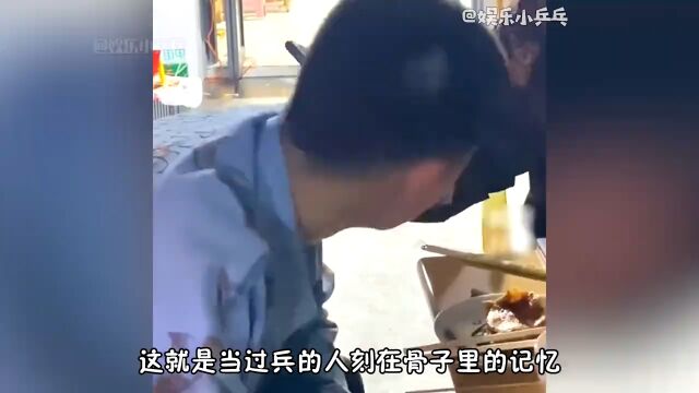 当兵刻在骨子里的记忆,八十岁老兵再次吹响冲锋号,瞬间肃立敬礼