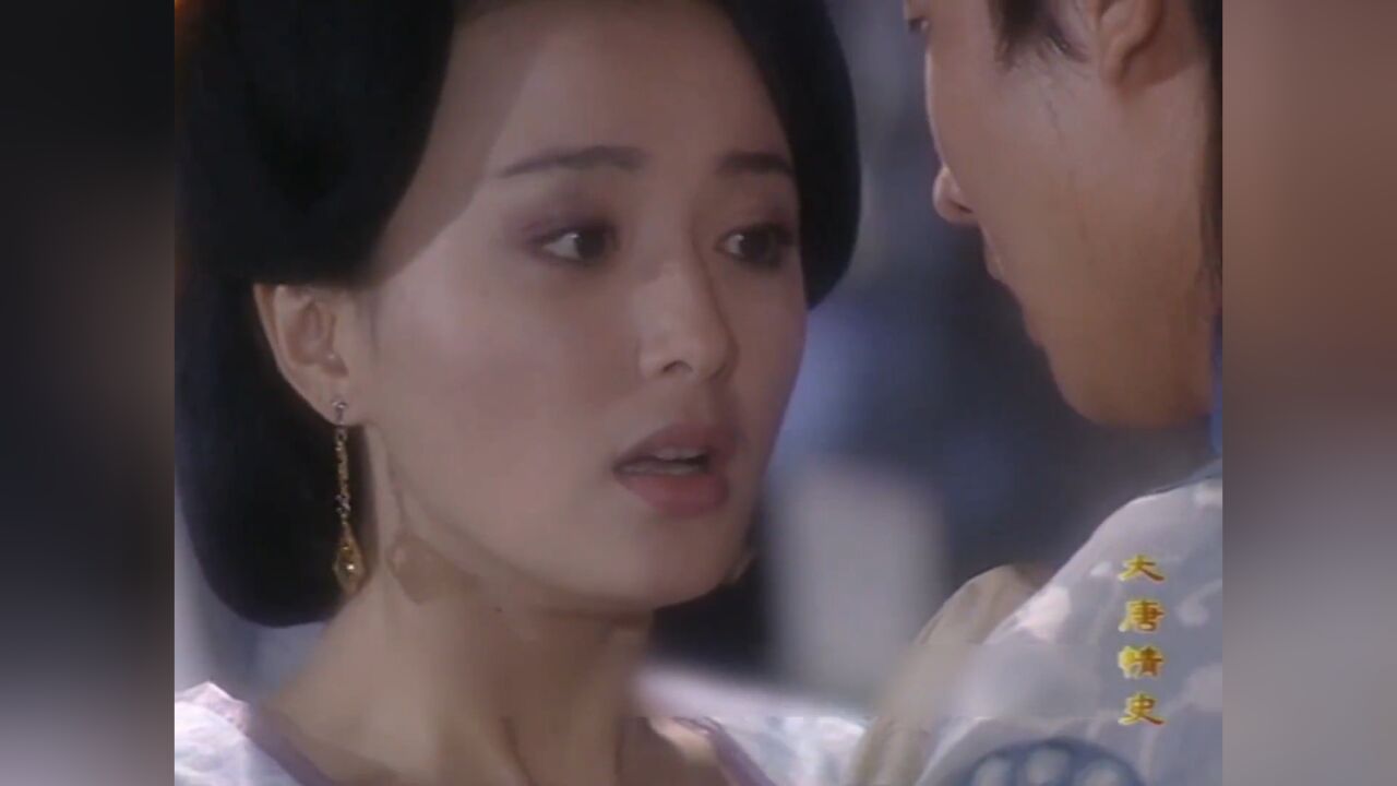 高阳公主大胆示爱,辩机为未来堪忧:师傅唐僧会不会不要我!#大唐情史#经典历史剧_腾讯视频}