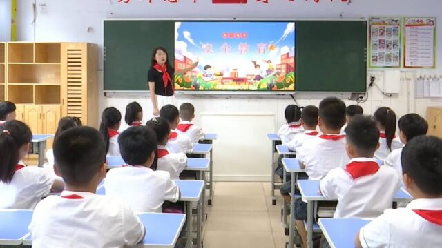 临沂罗庄:上好“开学第一课” 开启多彩新学期