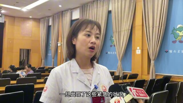 生命课堂:每个孩子都可以是救人“天使”