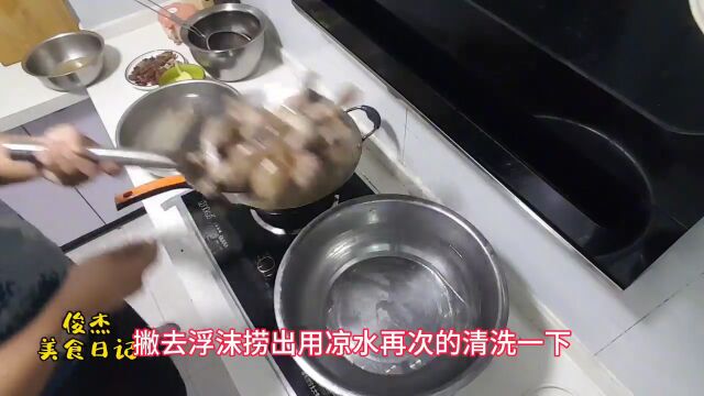 大厨教你做五香卤水鸭头的家常做法,用料简单口味独特一看就会