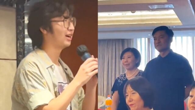 母亲再婚儿子跨越千里赶回,暖心致辞感动全场:感谢叔叔让母亲天真烂漫