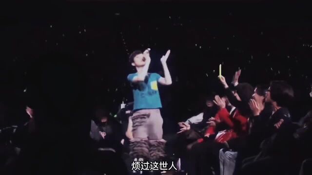 吴青峰经典歌曲,一开口全场嗨翻,你听过几次