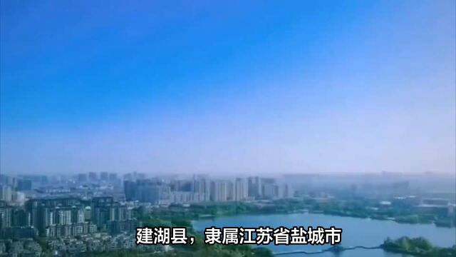 建湖风水大师最有名的是谁?建湖风水大师排名第一的谁?