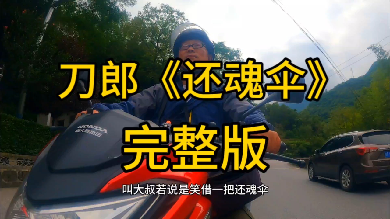 thumbplayer poster plugin image