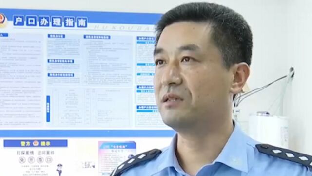 河南警方破获盗窃案,前科男子不思悔改,疯狂盗窃再被抓