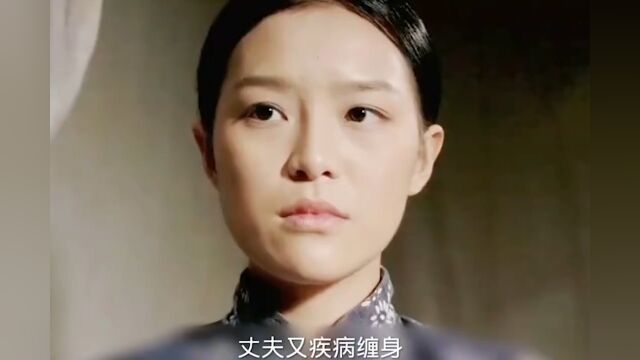 穷乡偏壤的山村里男人娶不上媳妇,为了传宗接代竟接腹生子