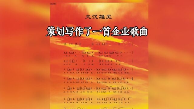 额的个“魂”,文化解读有时难免短路或过度 #文化策划顾问 #视频宣传片制作 #MG动画制作