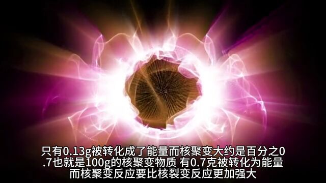 相当于650亿吨石油,可用130年,我国南海的可燃冰多会可以用?