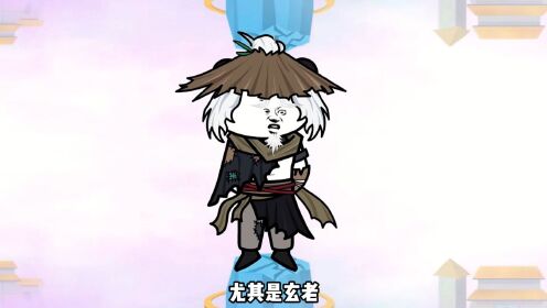 小帅穿越记（16）江楠楠落选！_高清