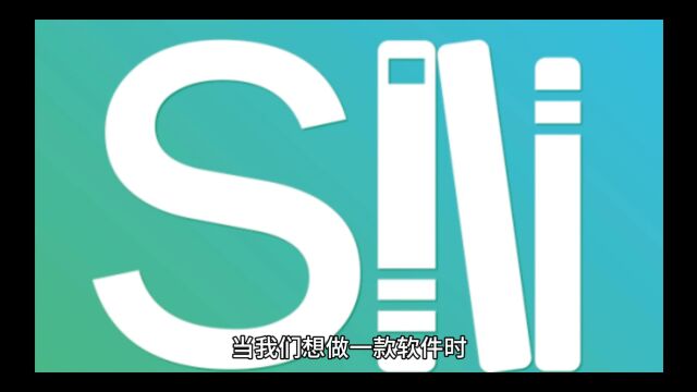 软件公司有哪些不同的收费模式呢?