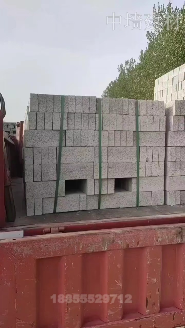 宁波中墙建材灰砂砖台州舟山绍兴mu1520蒸压灰砂砖