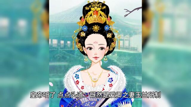 传统菜肴“烧南北”可谓是:“美肴佳馔一盘,江南塞北二味.”