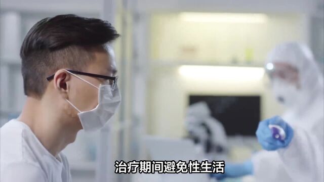 湖南长沙和谐医院如何检查出滴度132治疗