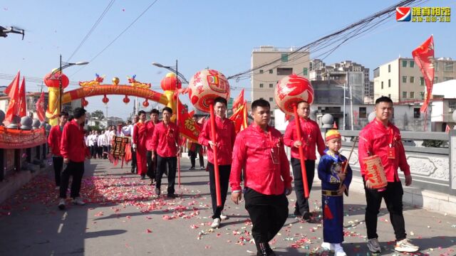 溪头下厝吴公温良祠崇让堂落成暨晋主庆典迎灯接福