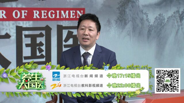 12.8《科学控糖 拒做“糖人”》预告