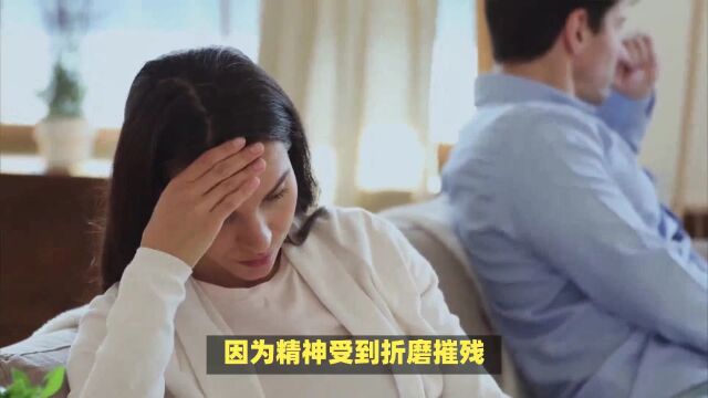 婚姻无爱,利益为先?实用主义战胜冷暴力