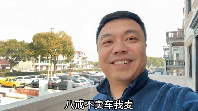 二手车行业内卷,互捧才能创造更好的营销环境