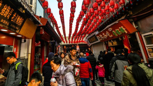 同富乐超市中秋节祝福语