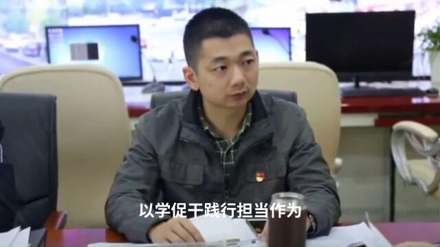 主题教育学研讨发言提纲