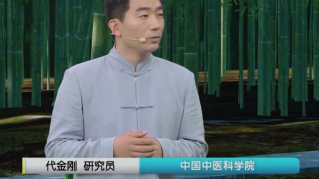 解析“小暑翘足舒筋式”,如何可以达到拉伸脾胃经的作用