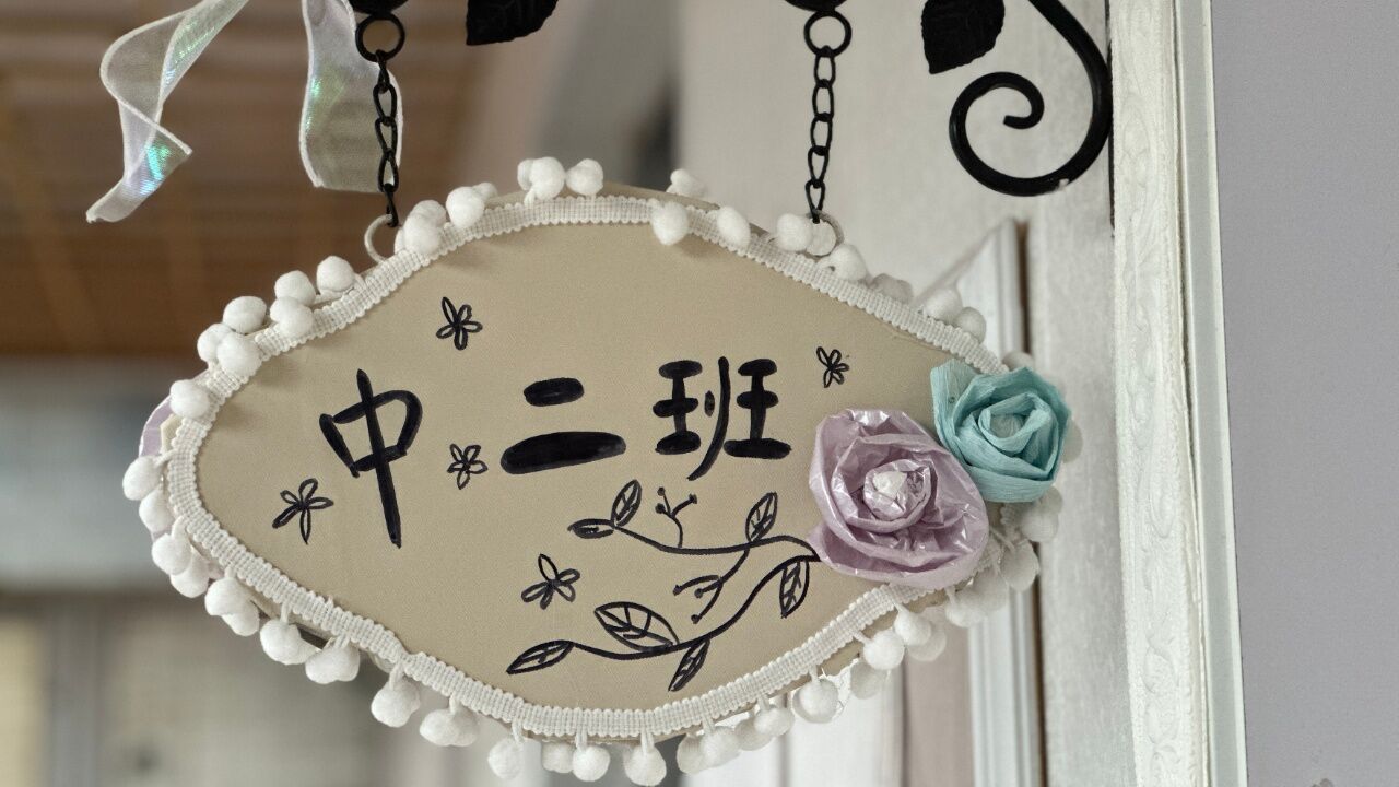 爸爸妈妈我想对你说_腾讯视频