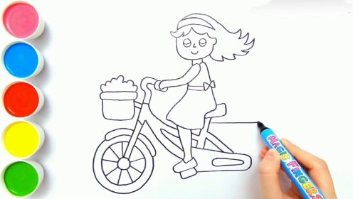 骑着自行车的女孩，一起快乐兜风 | 益智启蒙 | 绘画
