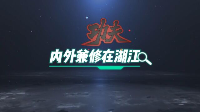 湖江科技数字化转型物联网数据采集分析人工智能iDAS系统开创物联网发展新篇章