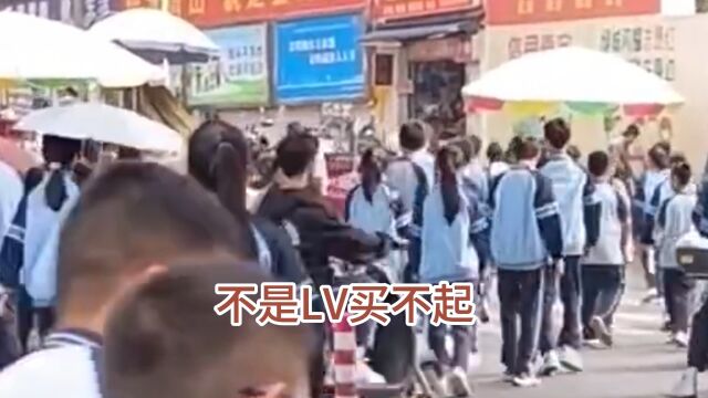 南宁校服70元享大牌同款,不愧是我大南宁