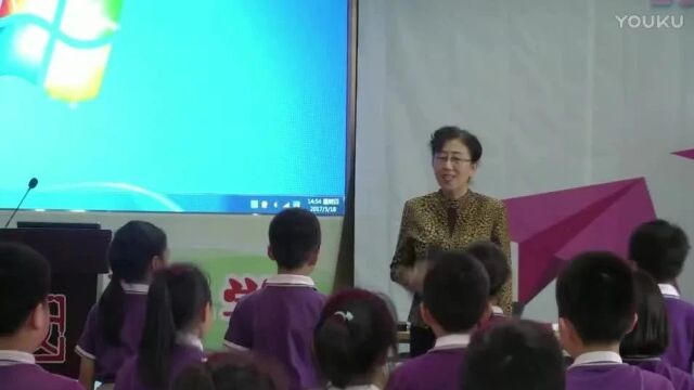 【小数优质课】小学数学名师公开课例7节《平均数》